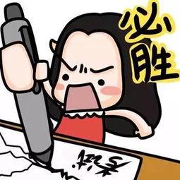 有没有老师能做头条,哪些老师能成为教育界的头条明星？