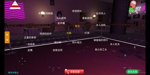 孙美琪最新爆料新闻,揭秘娱乐圈惊人内幕